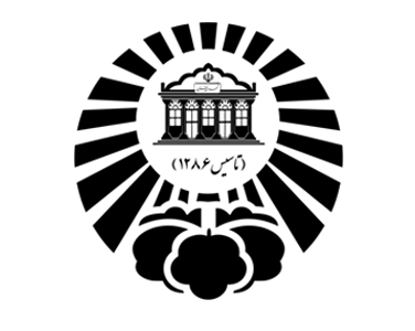 سازمان شهرداری